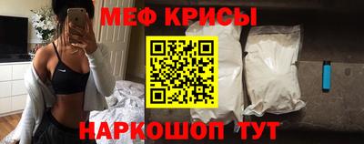mix Новодвинск
