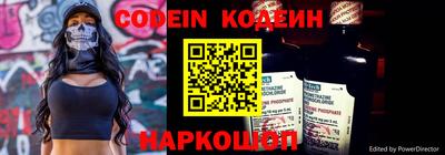 mix Новодвинск