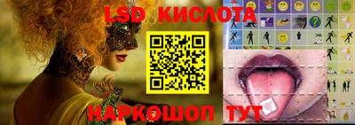 mix Новодвинск