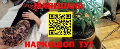 ALPHA PVP Новокубанск