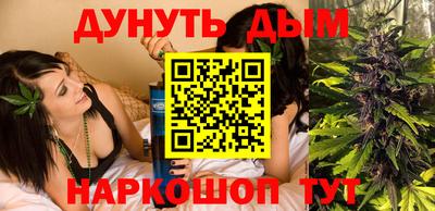 mix Новодвинск