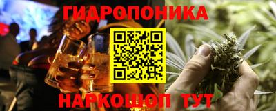 ALPHA PVP Новокубанск