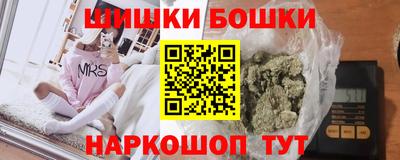 ALPHA PVP Новокубанск