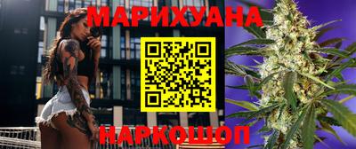ALPHA PVP Новокубанск