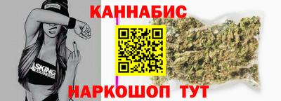 mix Новодвинск