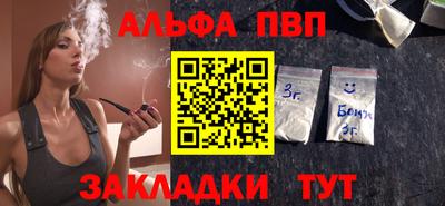 mix Новодвинск