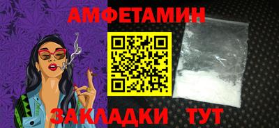 mix Новодвинск