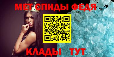 mix Новодвинск