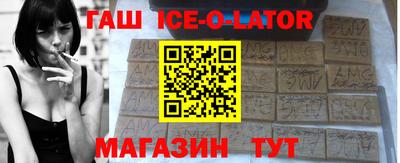mix Новодвинск