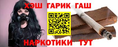 mix Новодвинск
