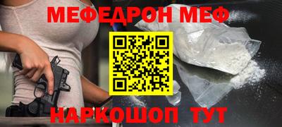 mix Новодвинск