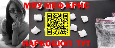 mix Новодвинск