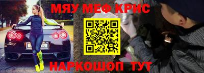 mix Новодвинск